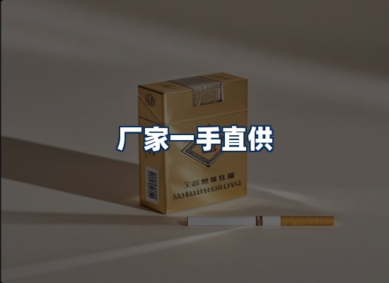 专业团队办公环境